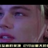 澳门开奖结果开奖结果记录今天！