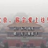 澳门网址域名大全免费下载